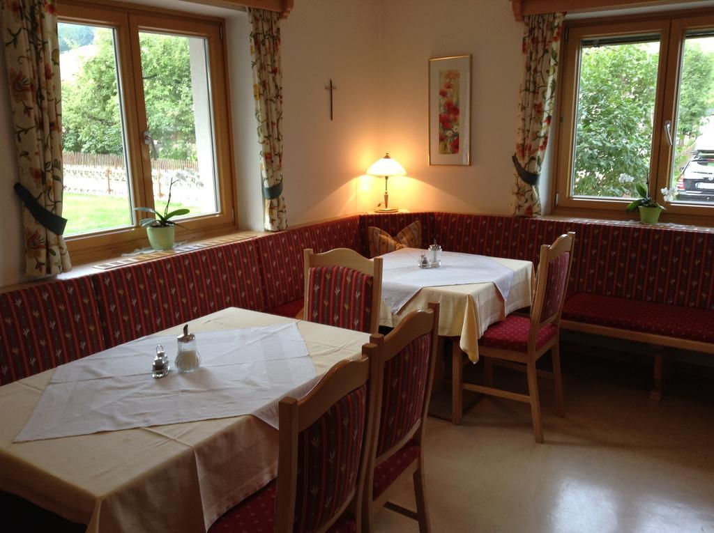 Appartements Lederer Maria Alm Extérieur photo